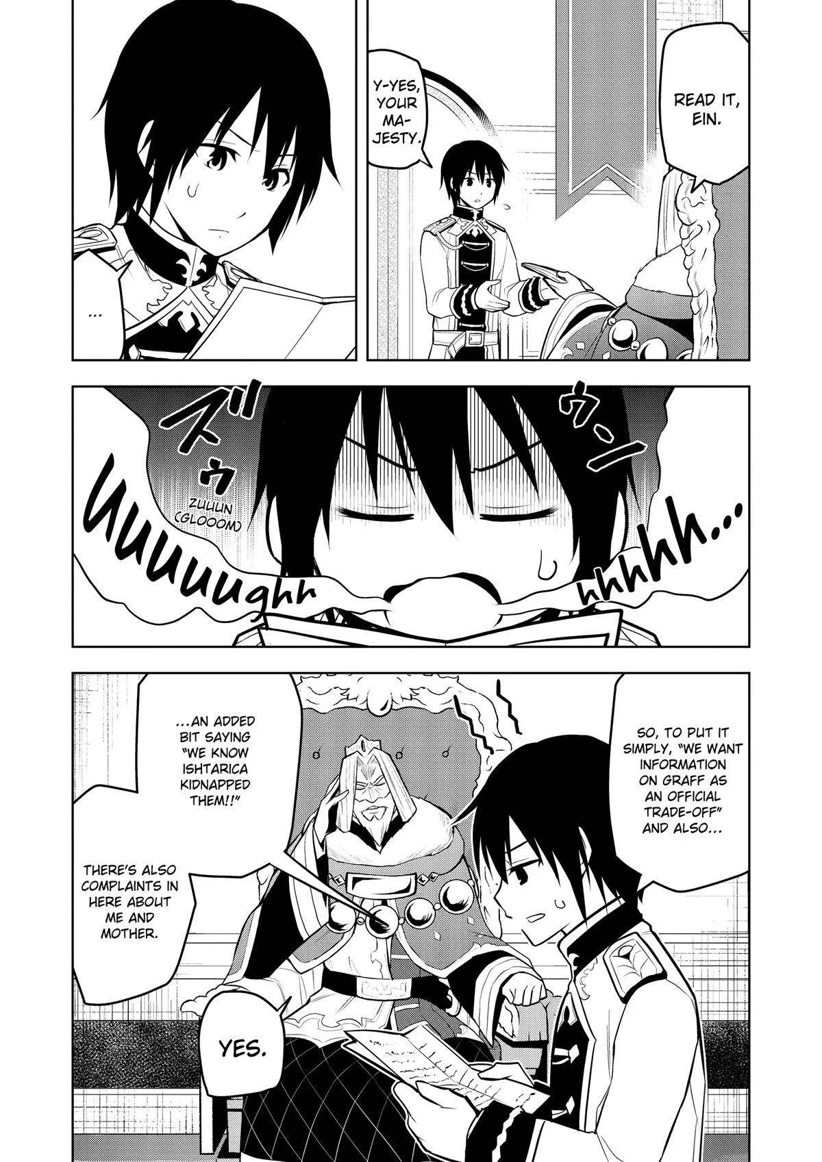 Read Magic Stone Gourmet chapter 52 image 16 on Lezhin