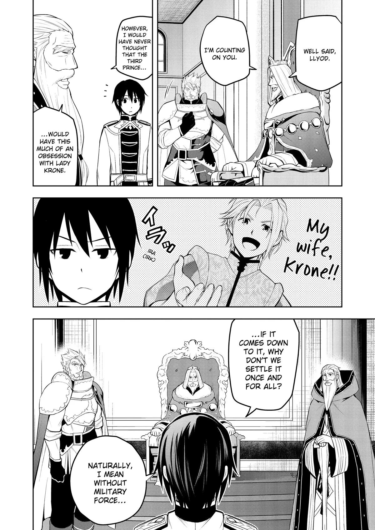 Read Magic Stone Gourmet chapter 52 image 18 on Lezhin