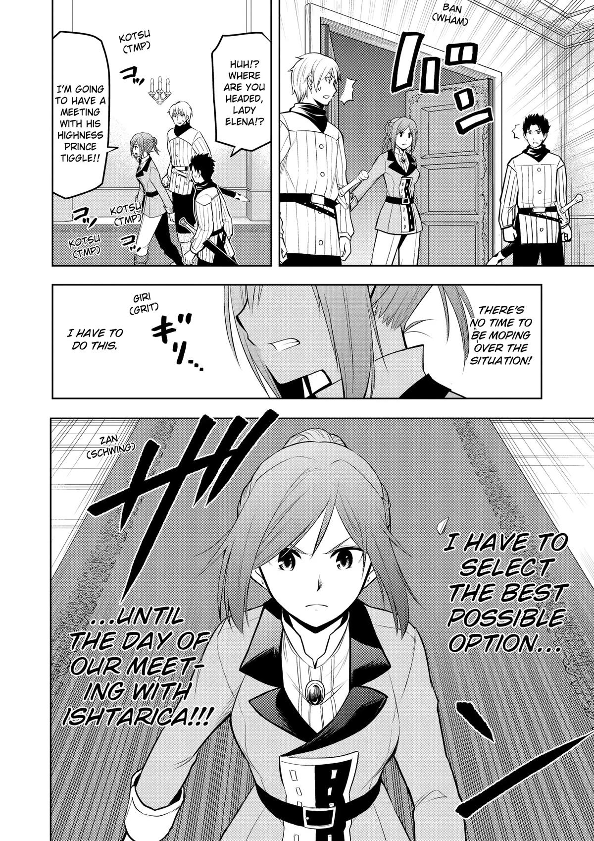 Read Magic Stone Gourmet chapter 52 image 36 on Lezhin