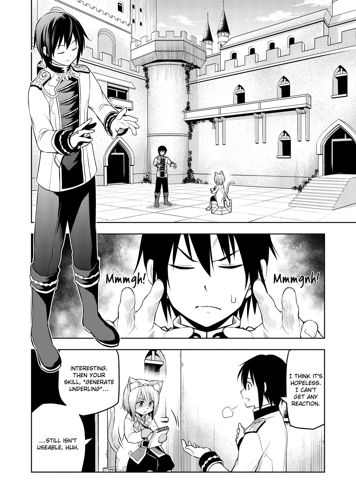 Read Magic Stone Gourmet chapter 52 image 6 on Lezhin