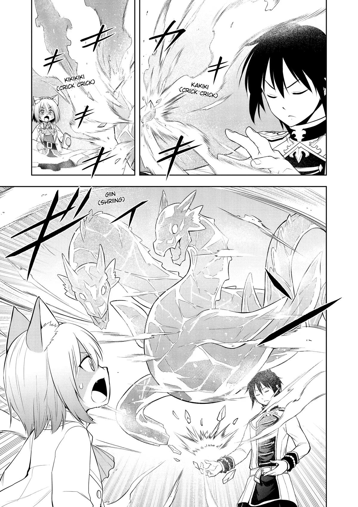Read Magic Stone Gourmet chapter 52 image 9 on Lezhin