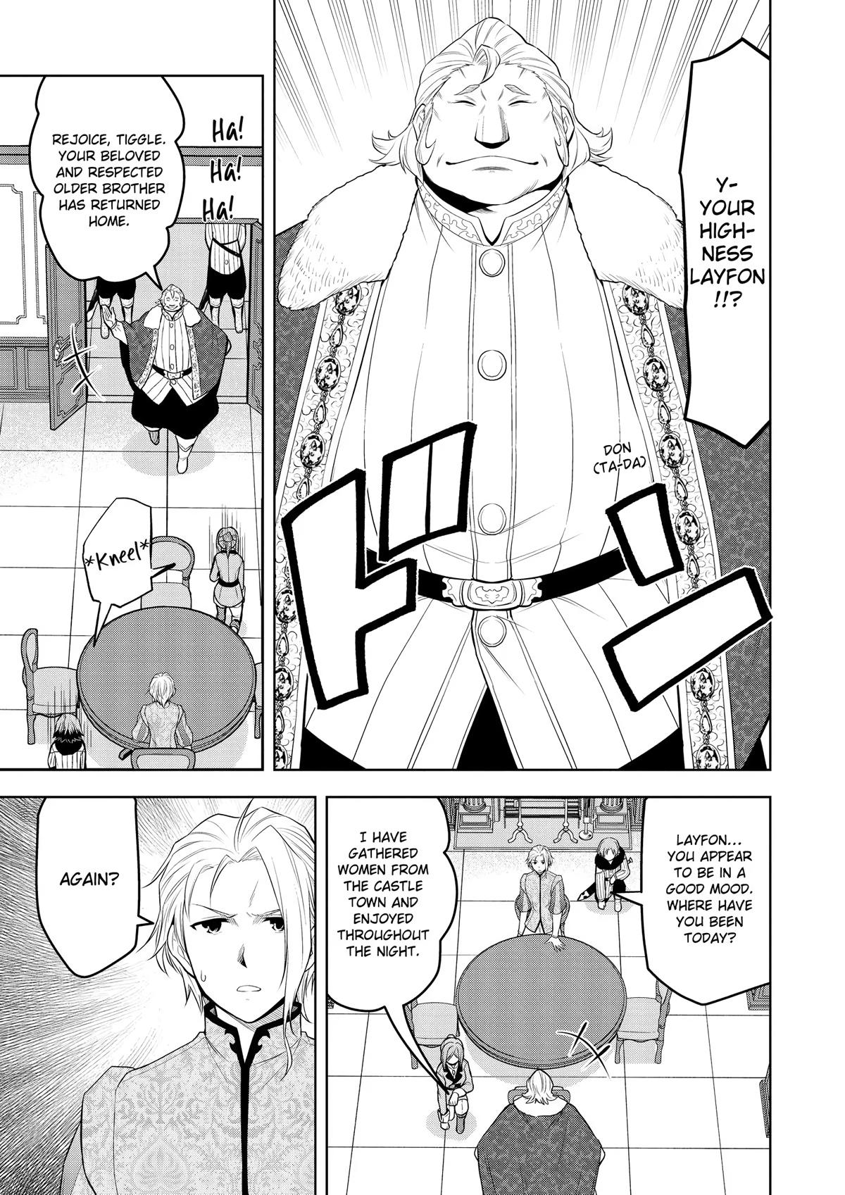 Read Magic Stone Gourmet chapter 53 image 15 on Lezhin