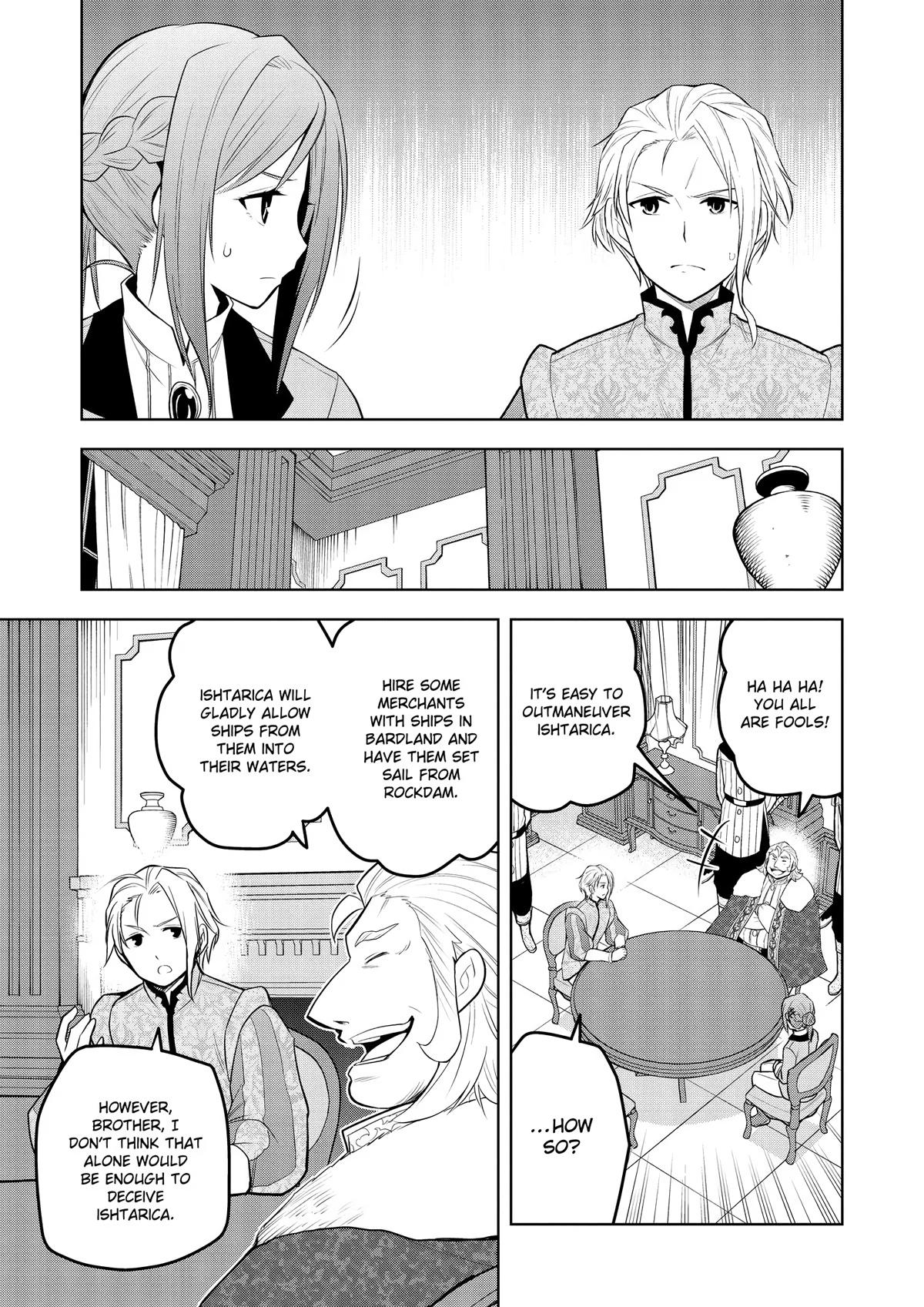 Read Magic Stone Gourmet chapter 53 image 17 on Lezhin