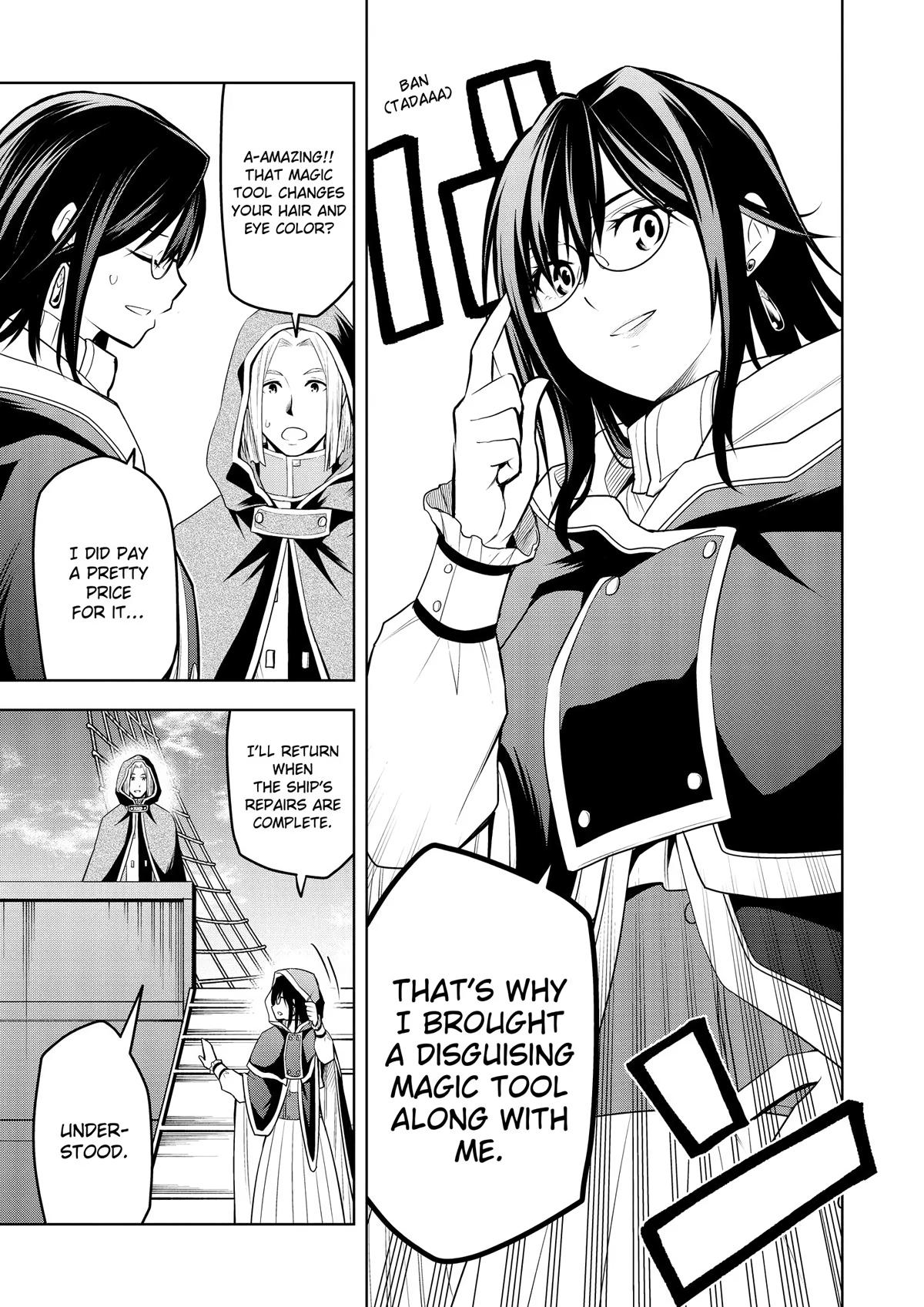 Read Magic Stone Gourmet chapter 55 image 8 on Lezhin