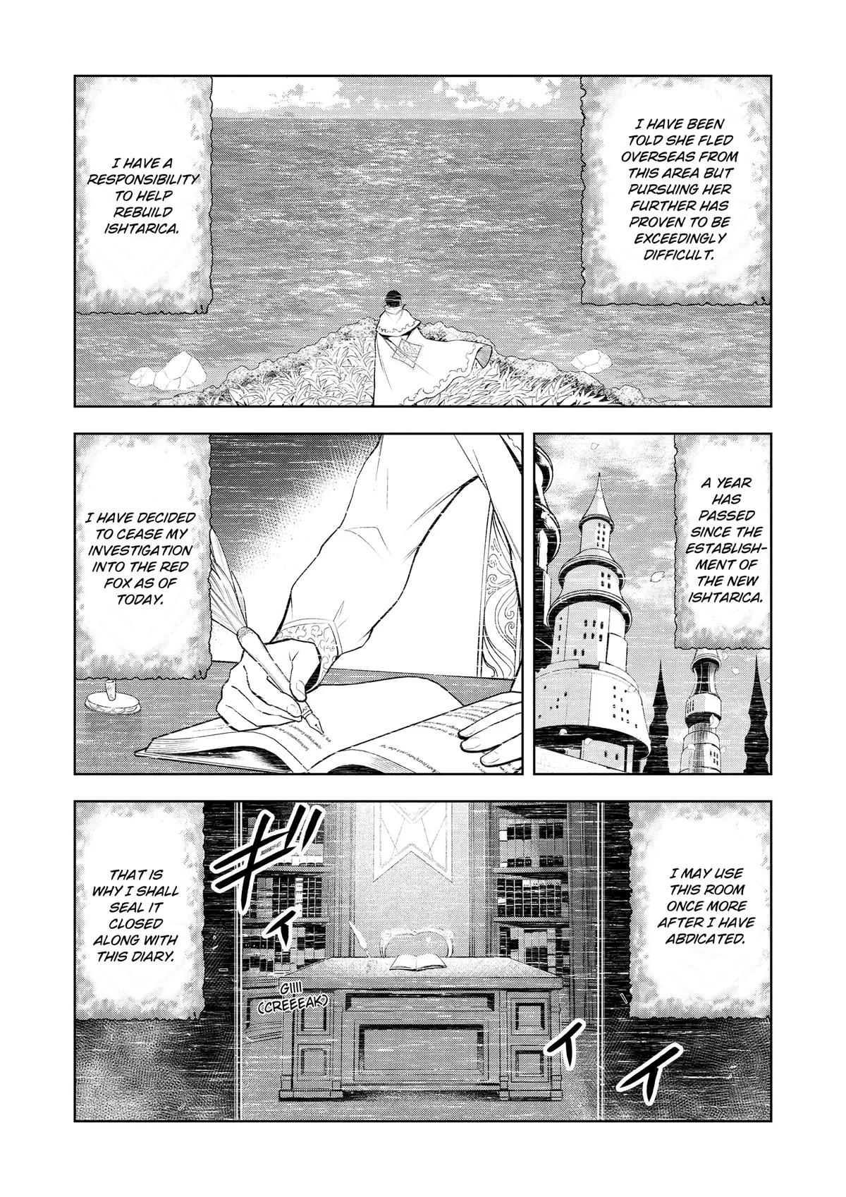 Read Magic Stone Gourmet chapter 56 image 13 on Lezhin