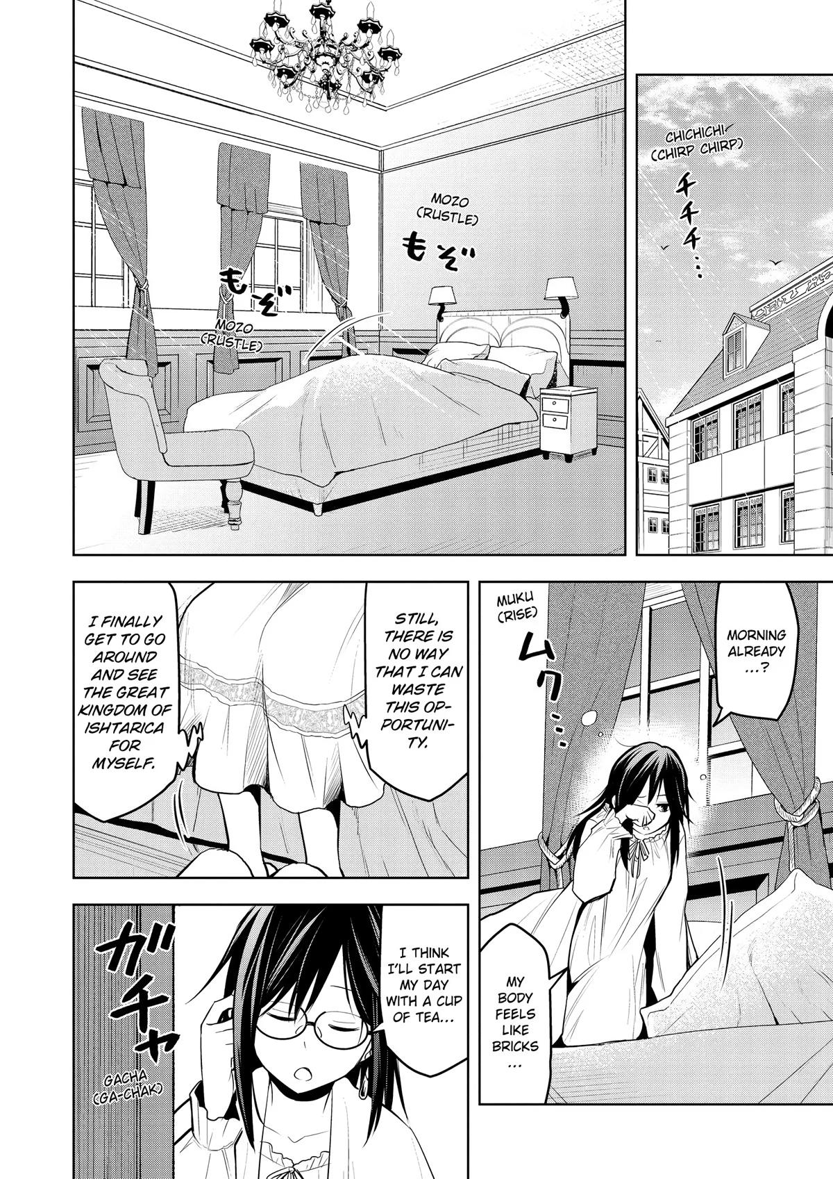 Read Magic Stone Gourmet chapter 56 image 15 on Lezhin