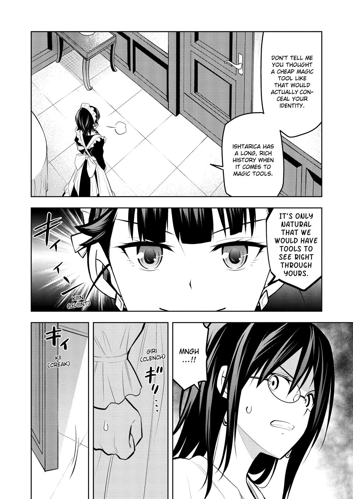 Read Magic Stone Gourmet chapter 56 image 17 on Lezhin