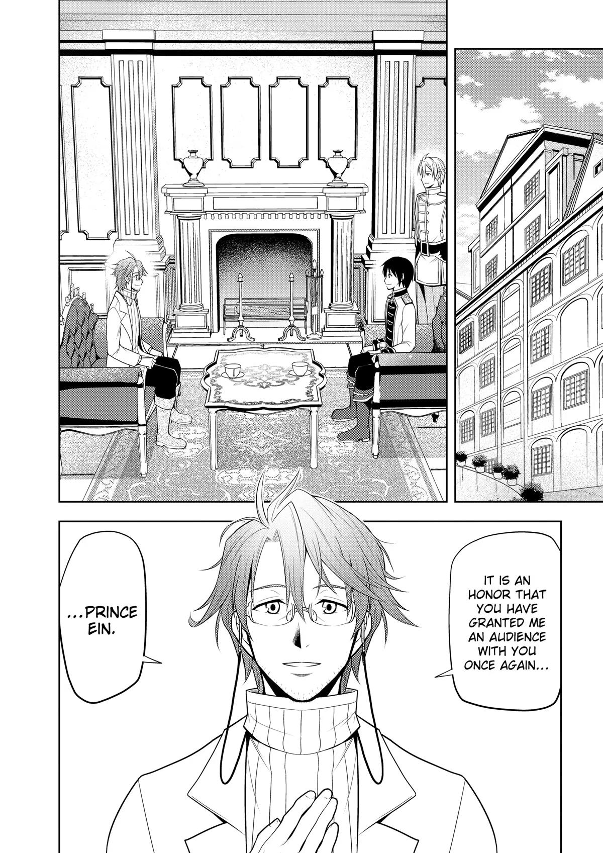 Read Magic Stone Gourmet chapter 57 image 1 on Lezhin