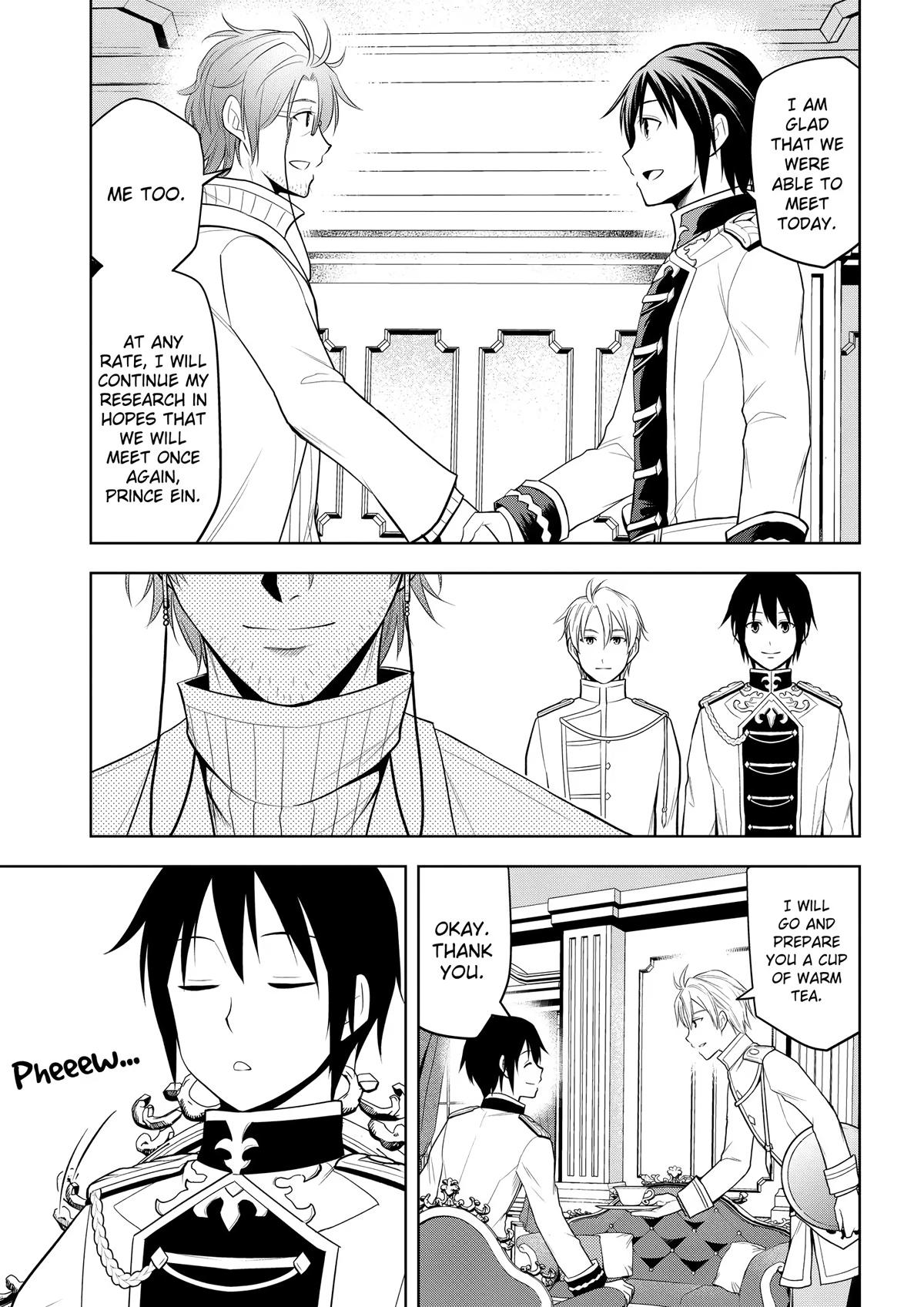 Read Magic Stone Gourmet chapter 57 image 12 on Lezhin