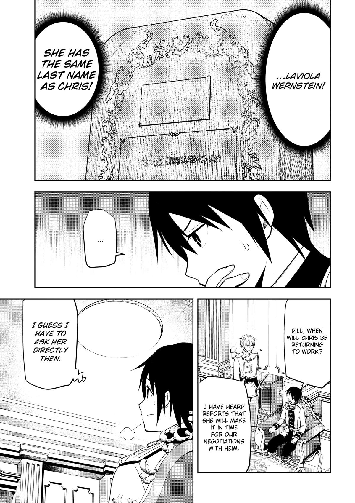 Read Magic Stone Gourmet chapter 57 image 14 on Lezhin