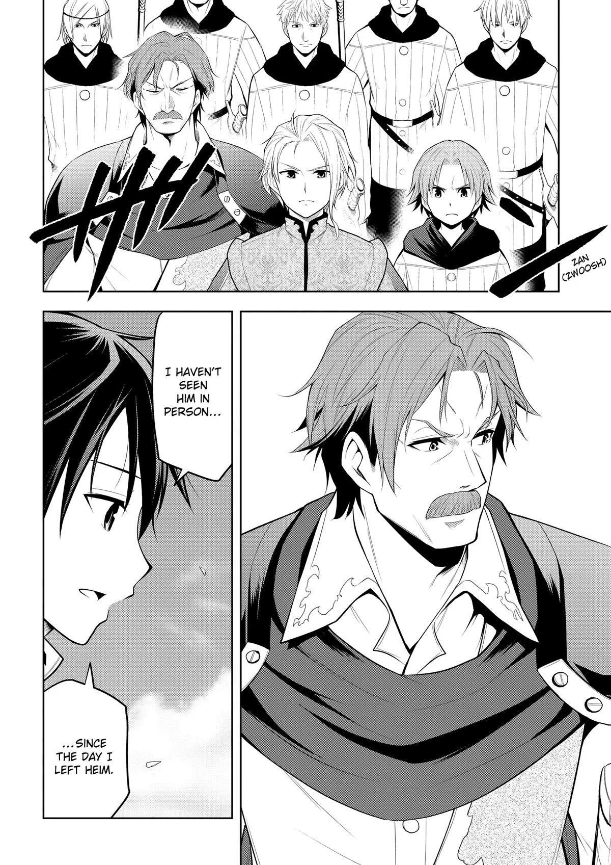Read Magic Stone Gourmet chapter 58 image 16 on Lezhin