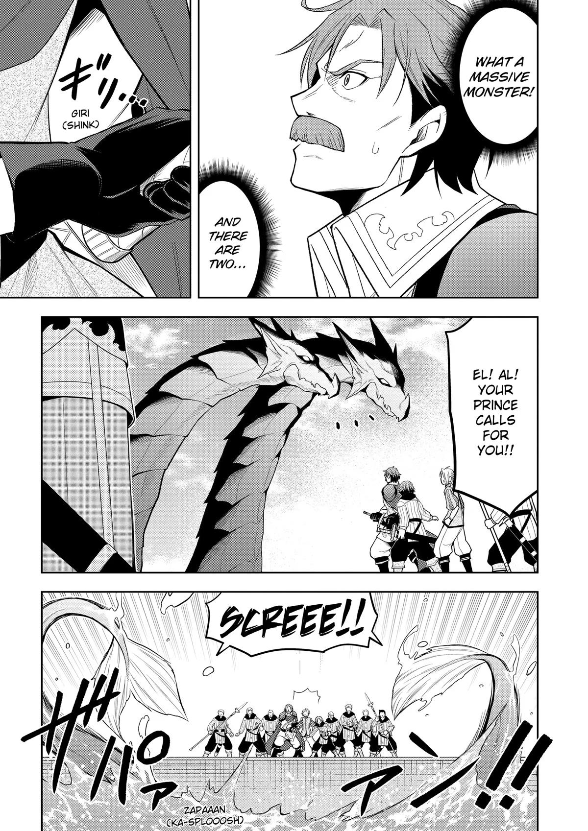 Read Magic Stone Gourmet chapter 58 image 19 on Lezhin