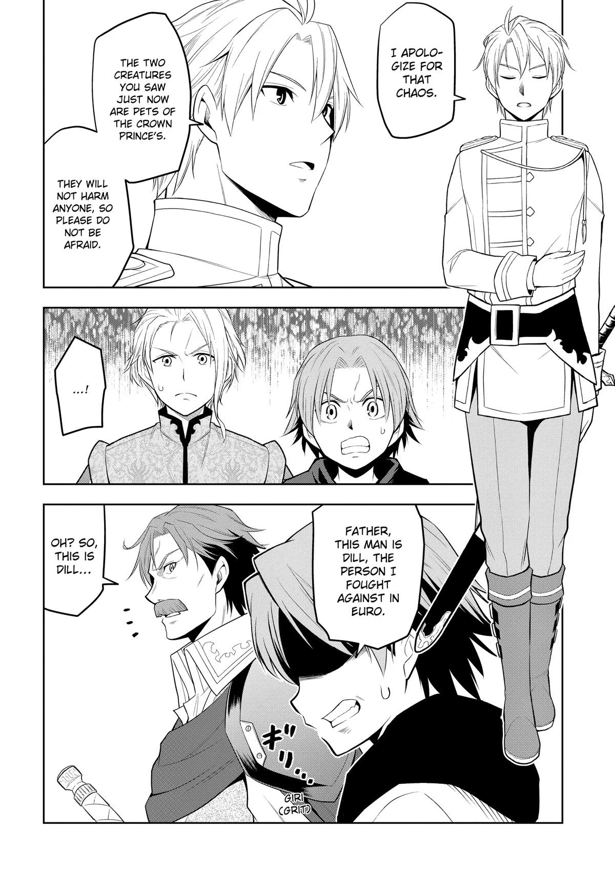 Read Magic Stone Gourmet chapter 58 image 20 on Lezhin