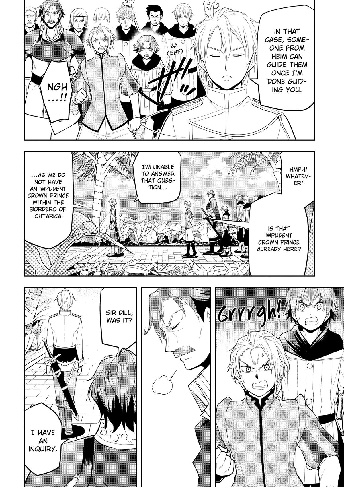 Read Magic Stone Gourmet chapter 58 image 22 on Lezhin
