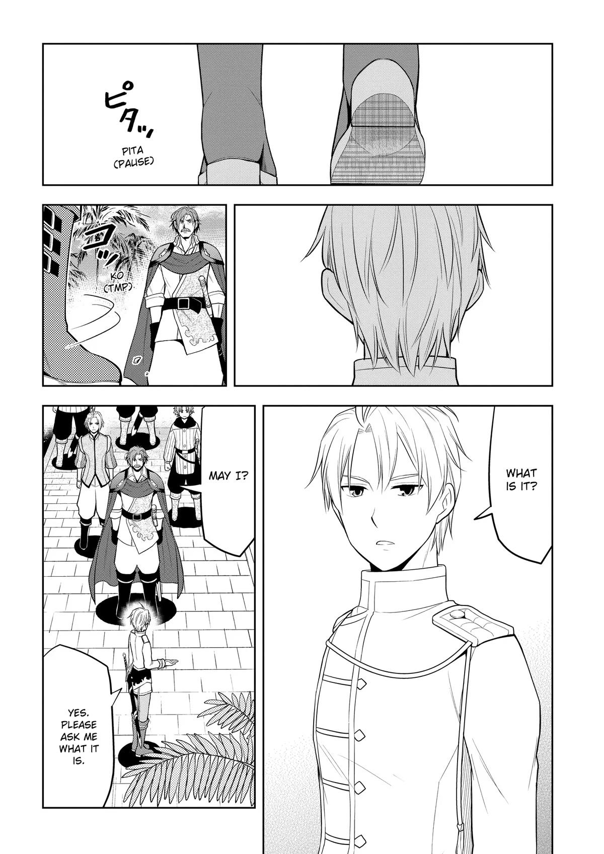 Read Magic Stone Gourmet chapter 58 image 23 on Lezhin