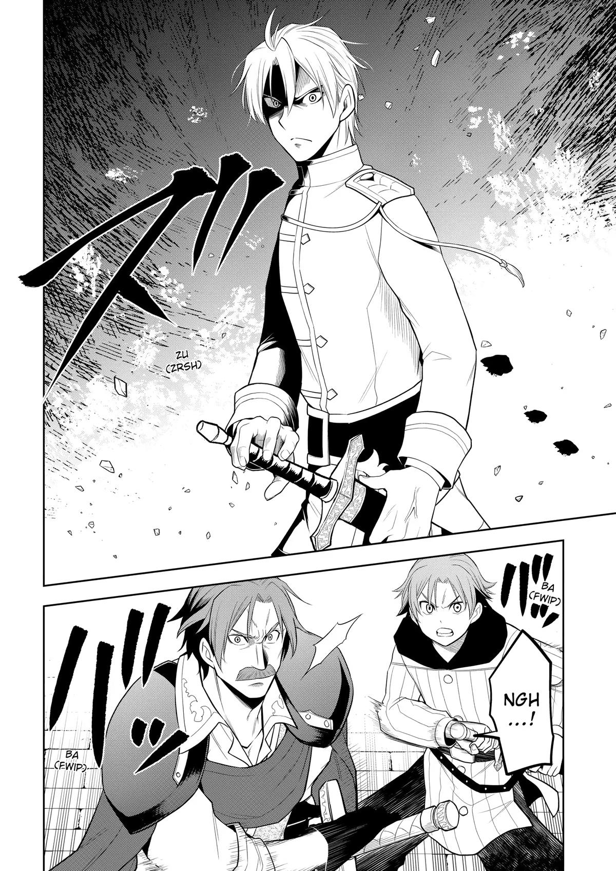 Read Magic Stone Gourmet chapter 58 image 26 on Lezhin