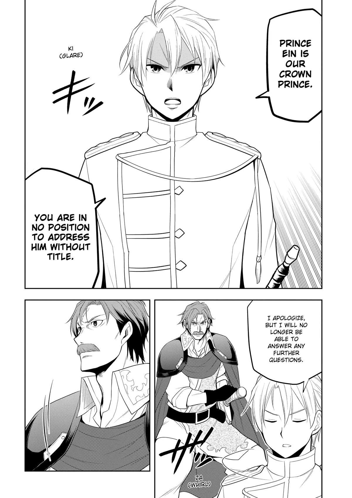 Read Magic Stone Gourmet chapter 58 image 28 on Lezhin