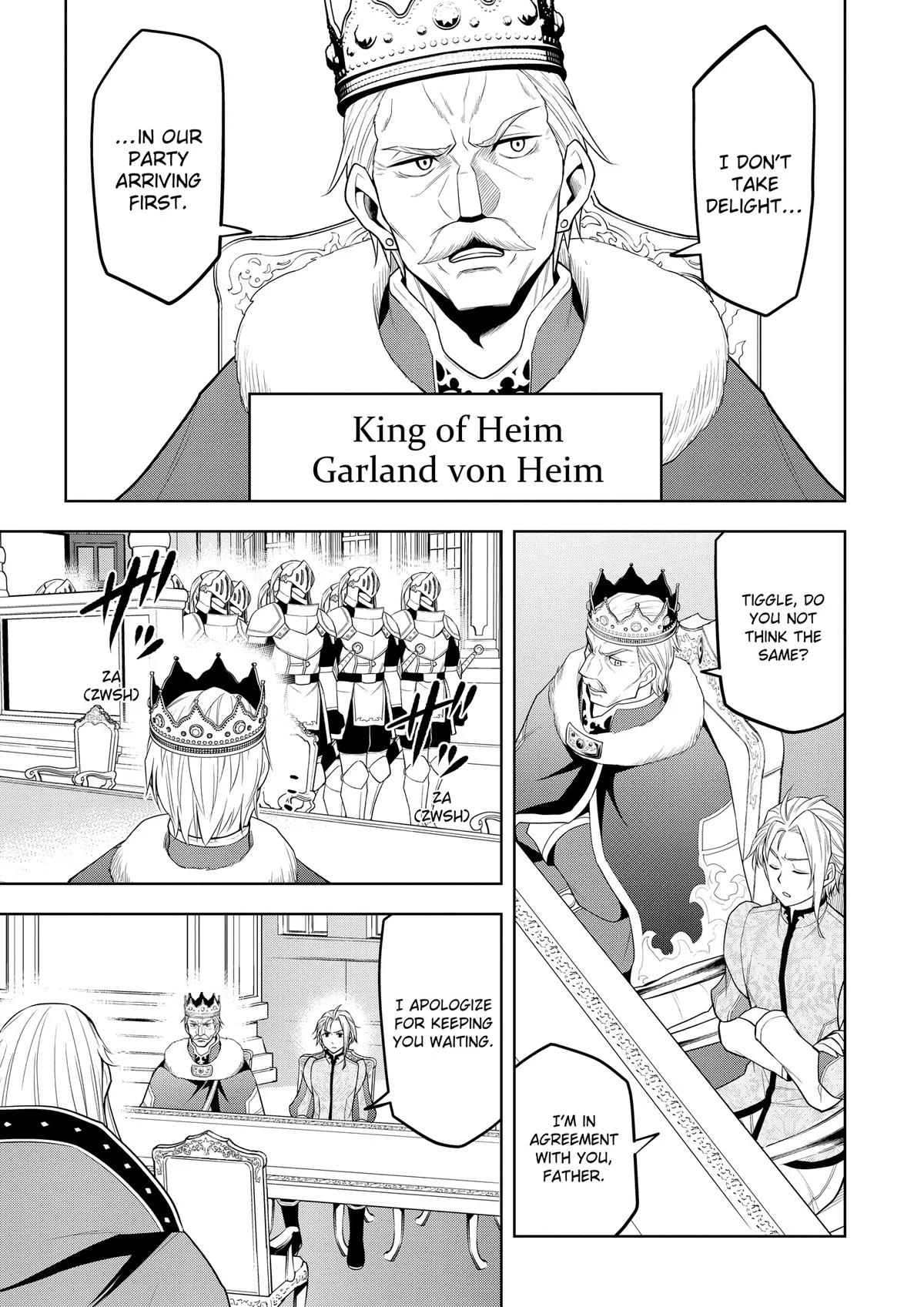 Read Magic Stone Gourmet chapter 59 image 10 on Lezhin