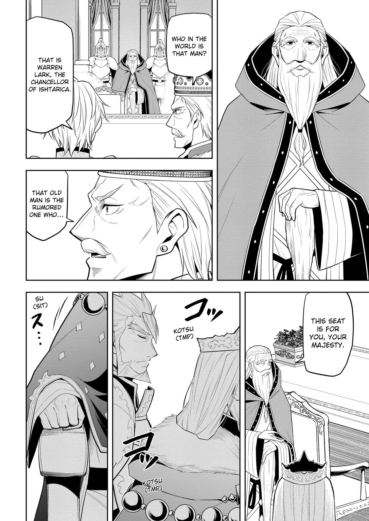 Read Magic Stone Gourmet chapter 59 image 11 on Lezhin