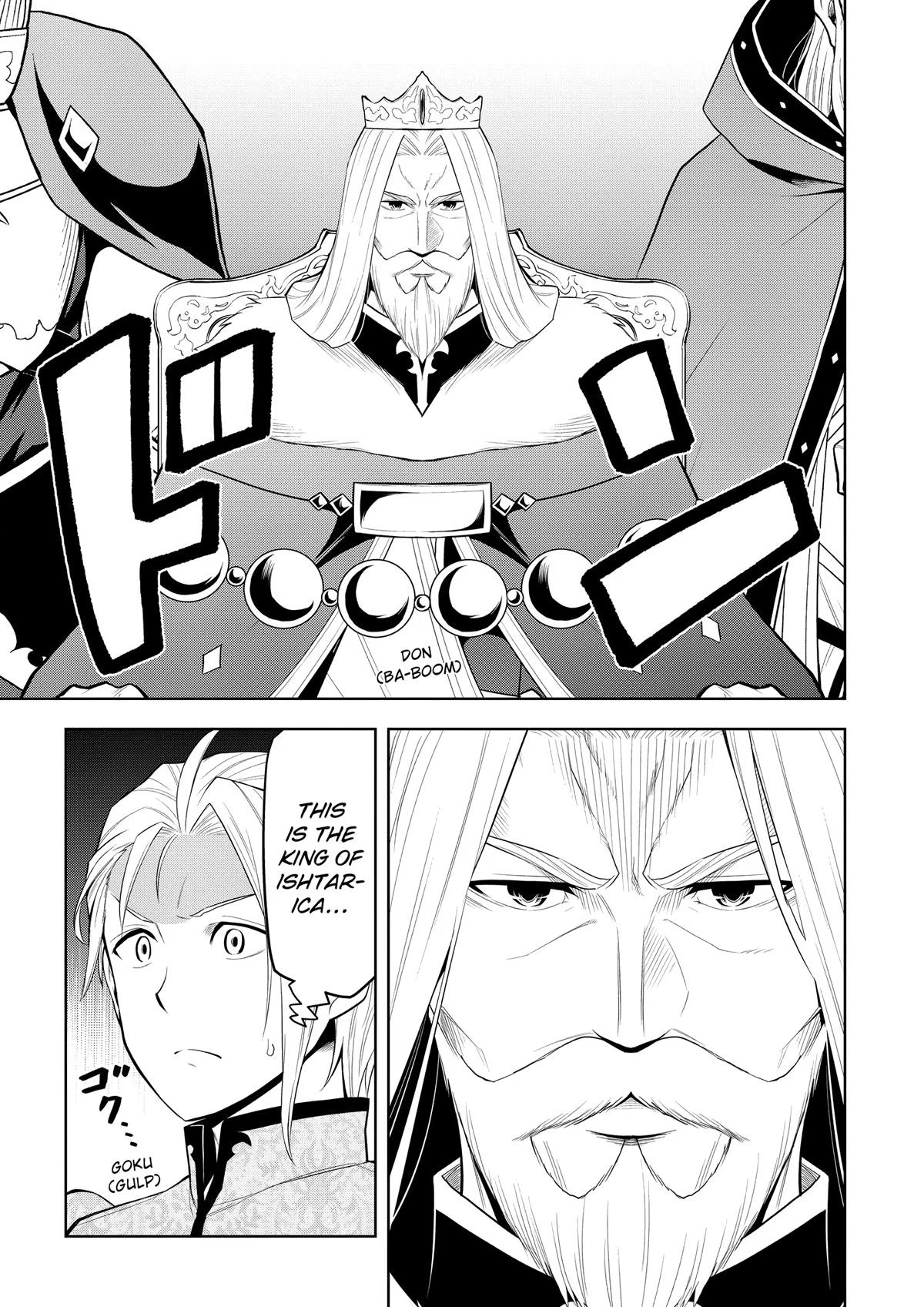 Read Magic Stone Gourmet chapter 59 image 12 on Lezhin