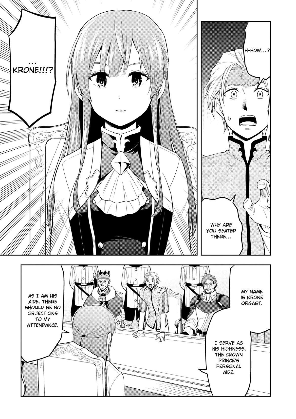 Read Magic Stone Gourmet chapter 59 image 17 on Lezhin