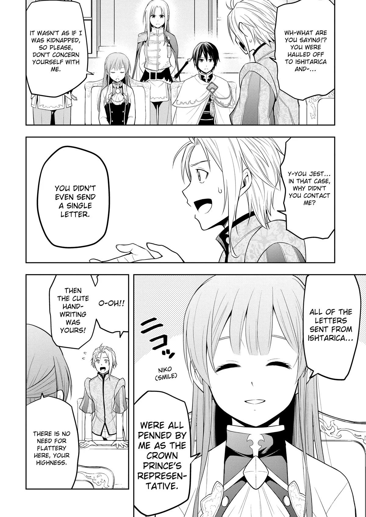 Read Magic Stone Gourmet chapter 59 image 18 on Lezhin