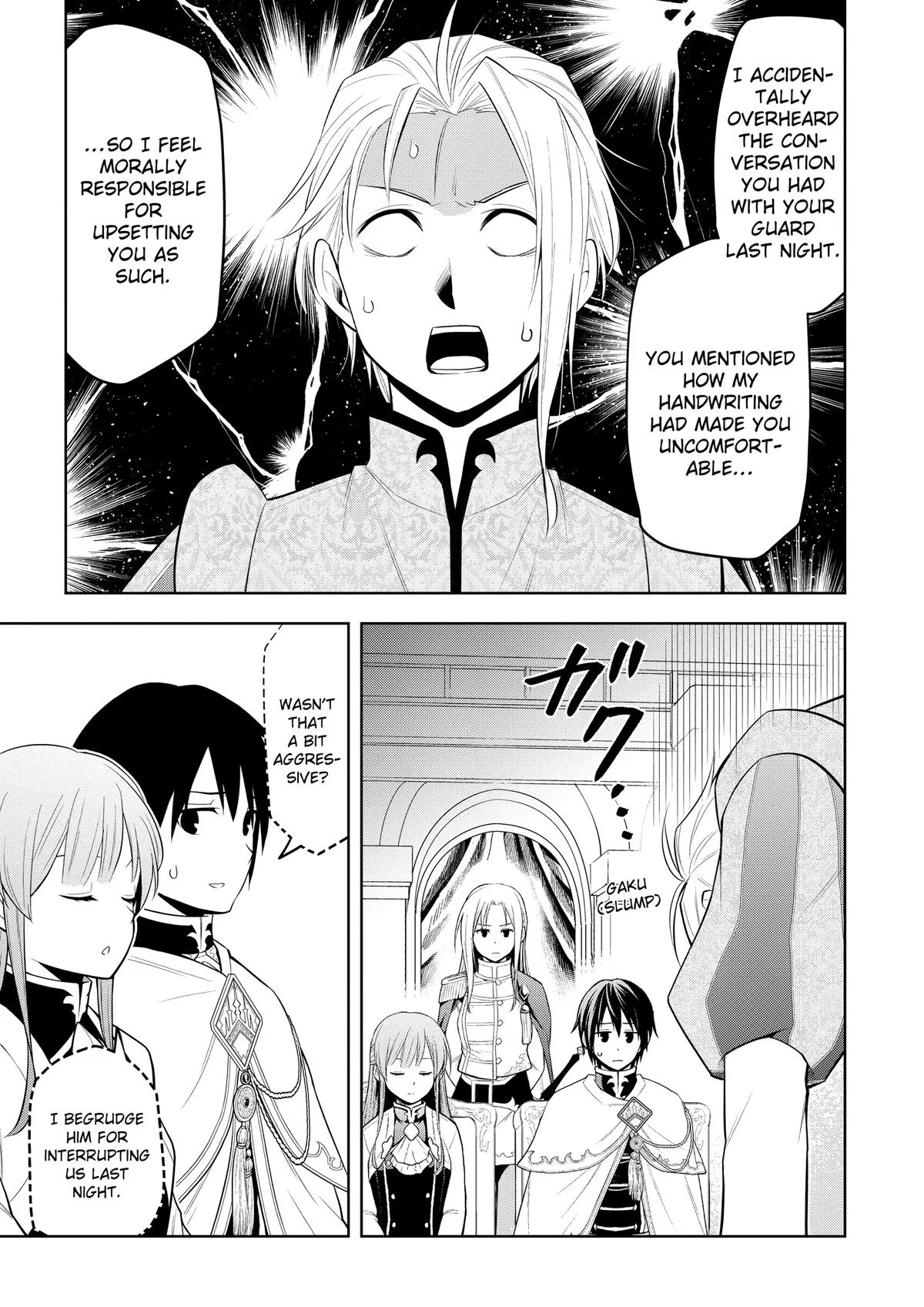 Read Magic Stone Gourmet chapter 59 image 19 on Lezhin