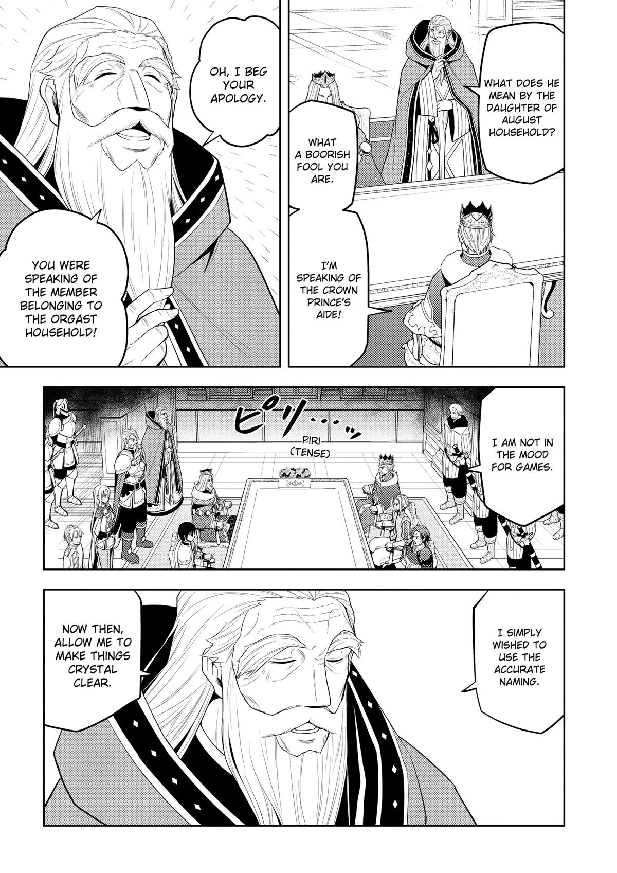 Read Magic Stone Gourmet chapter 59 image 21 on Lezhin