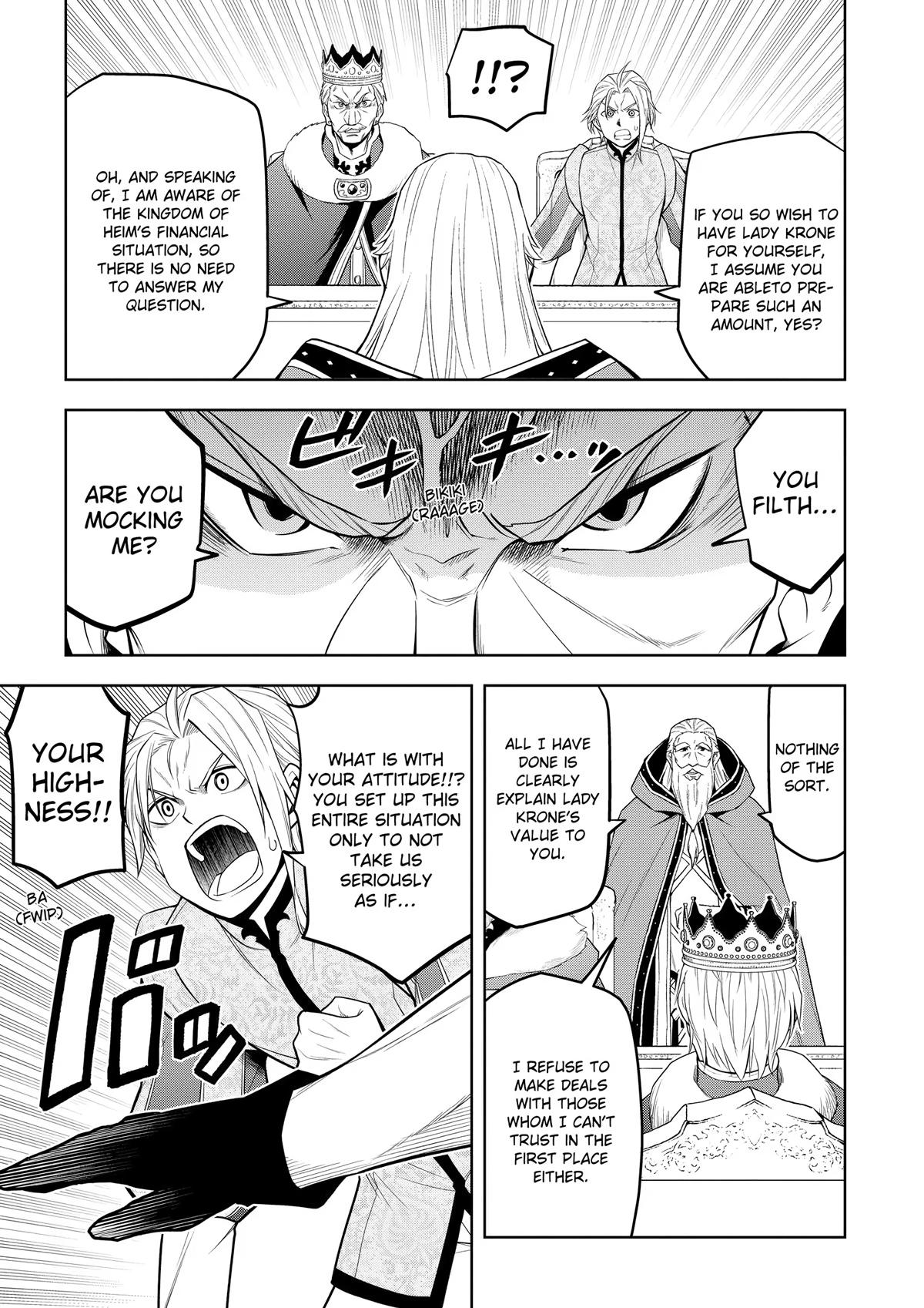 Read Magic Stone Gourmet chapter 59 image 23 on Lezhin