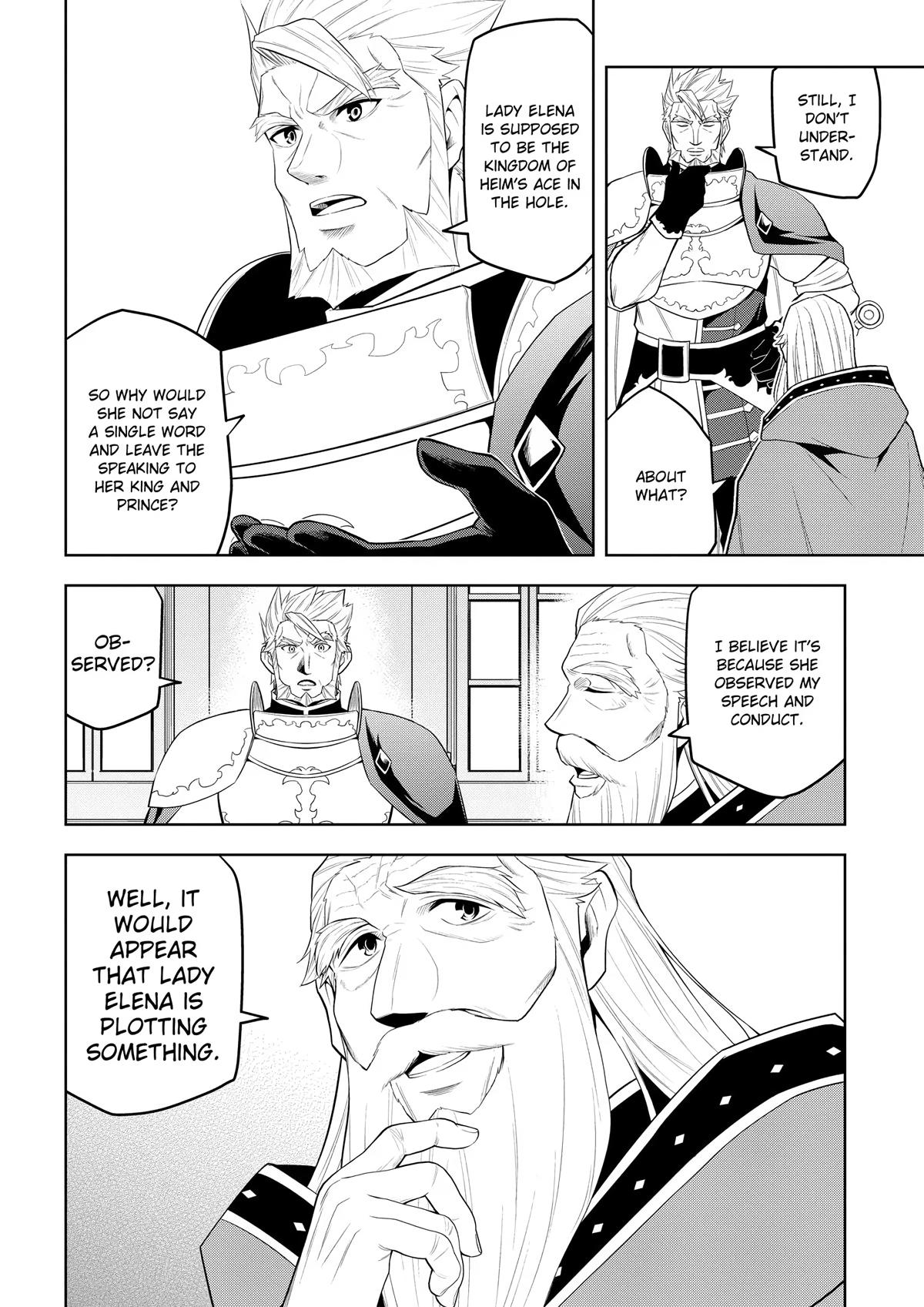 Read Magic Stone Gourmet chapter 59 image 30 on Lezhin