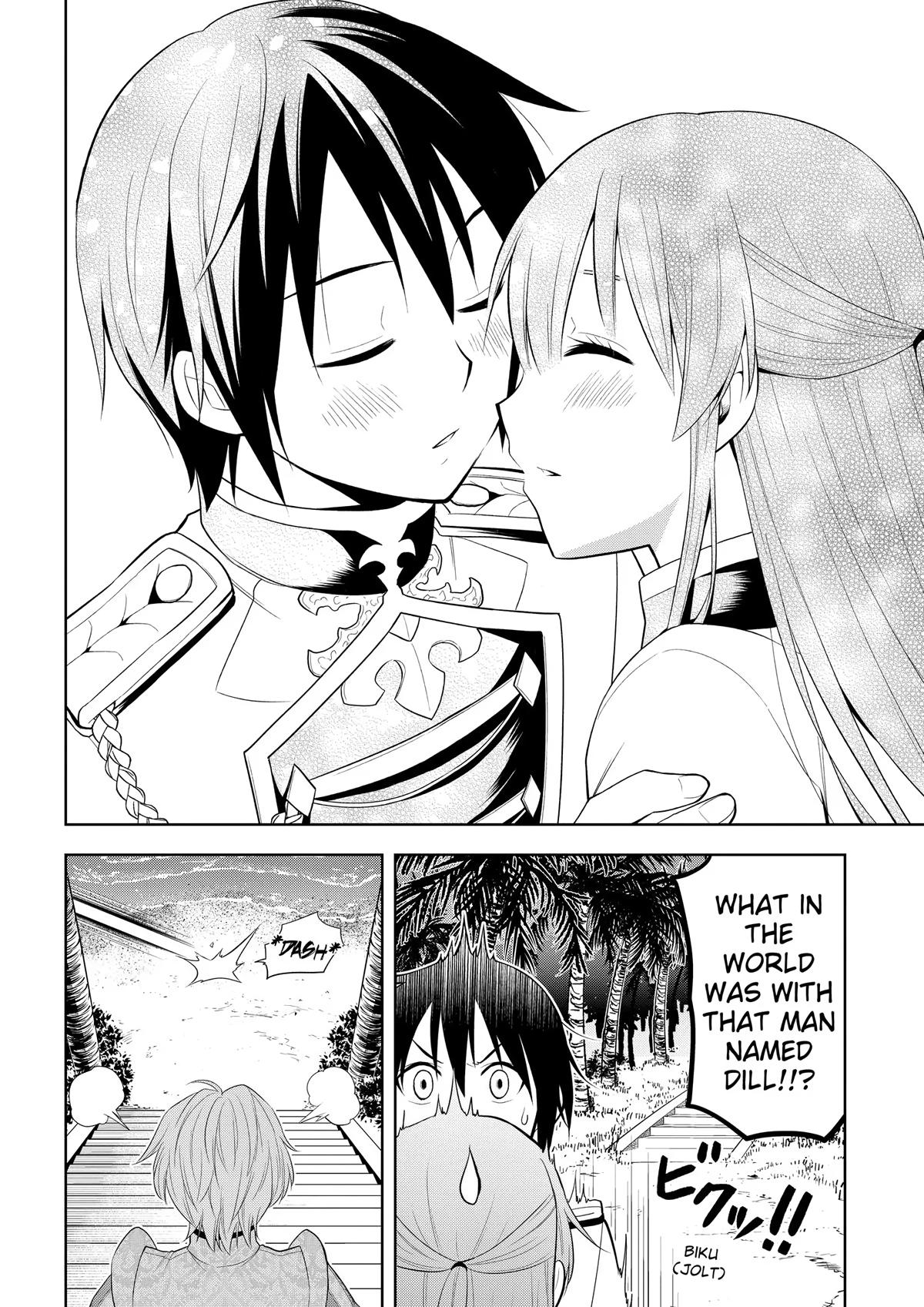 Read Magic Stone Gourmet chapter 59 image 5 on Lezhin
