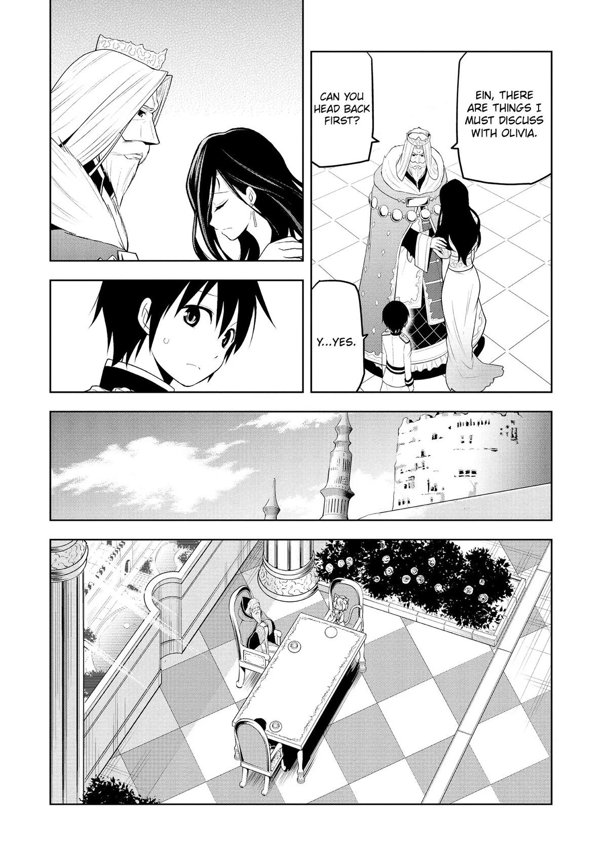 Read Magic Stone Gourmet chapter 6 image 11 on Lezhin