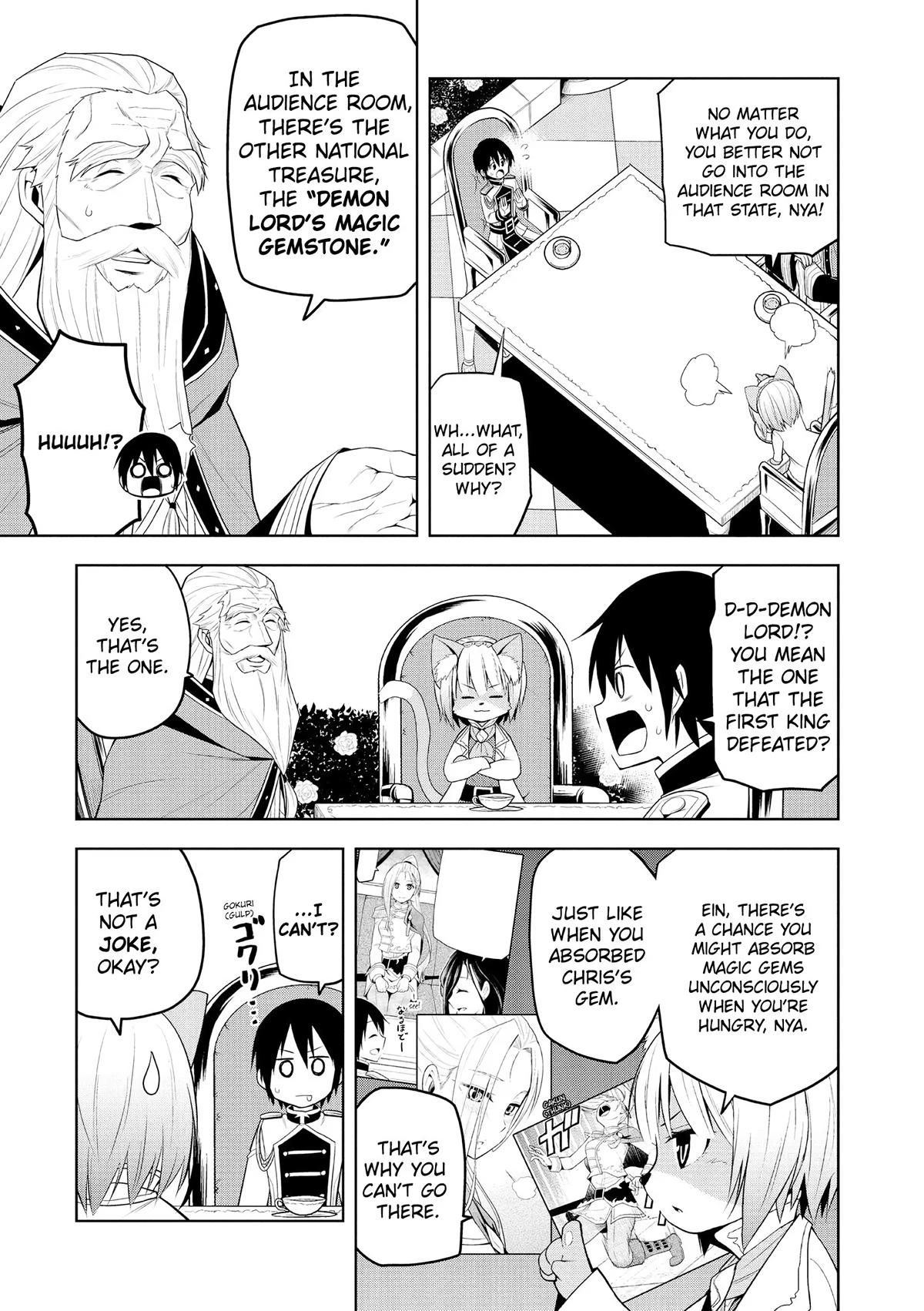 Read Magic Stone Gourmet chapter 6 image 16 on Lezhin