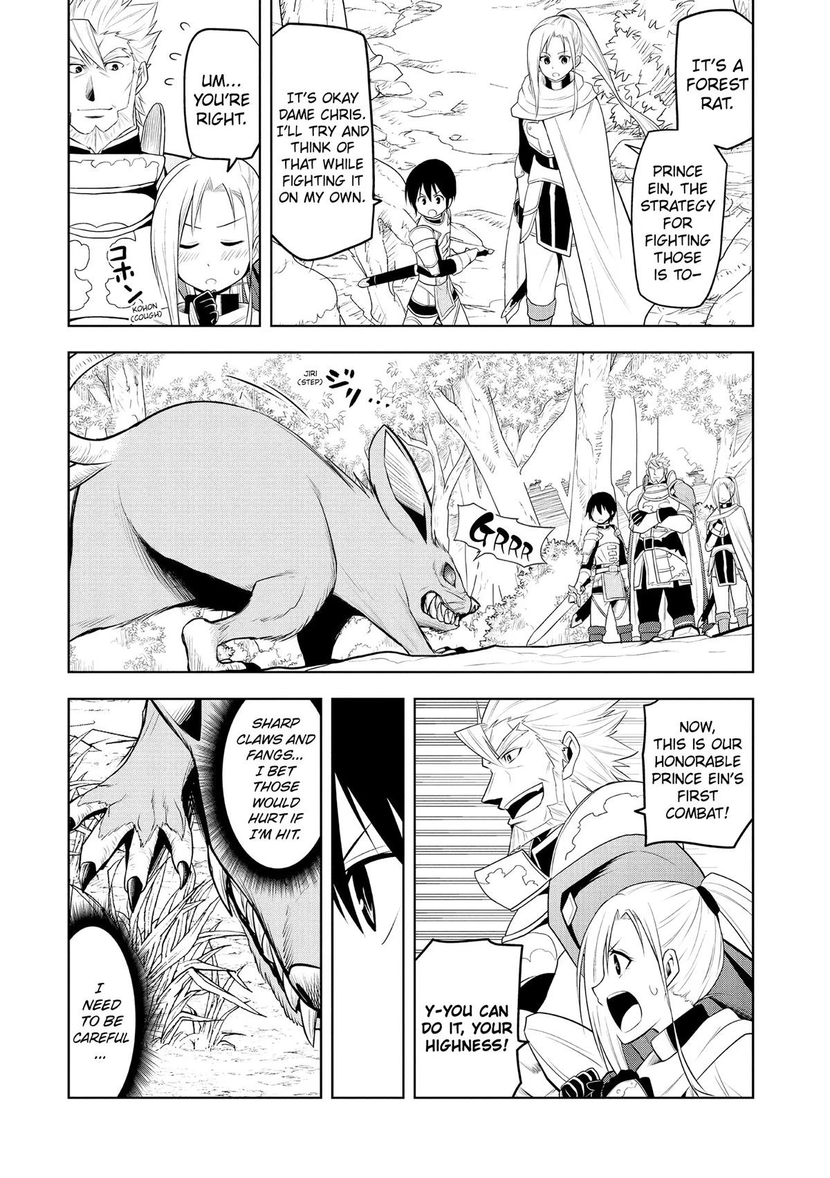 Read Magic Stone Gourmet chapter 6 image 24 on Lezhin
