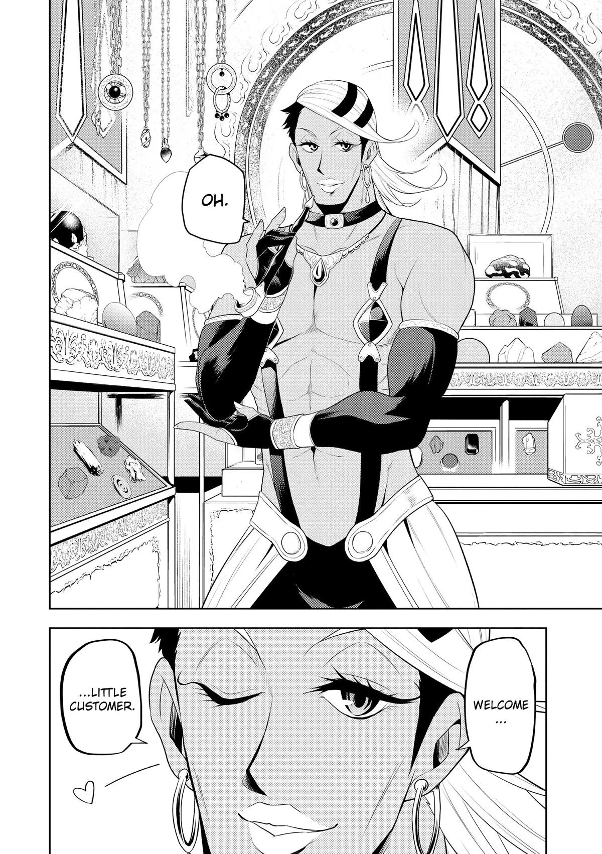 Read Magic Stone Gourmet chapter 6 image 33 on Lezhin