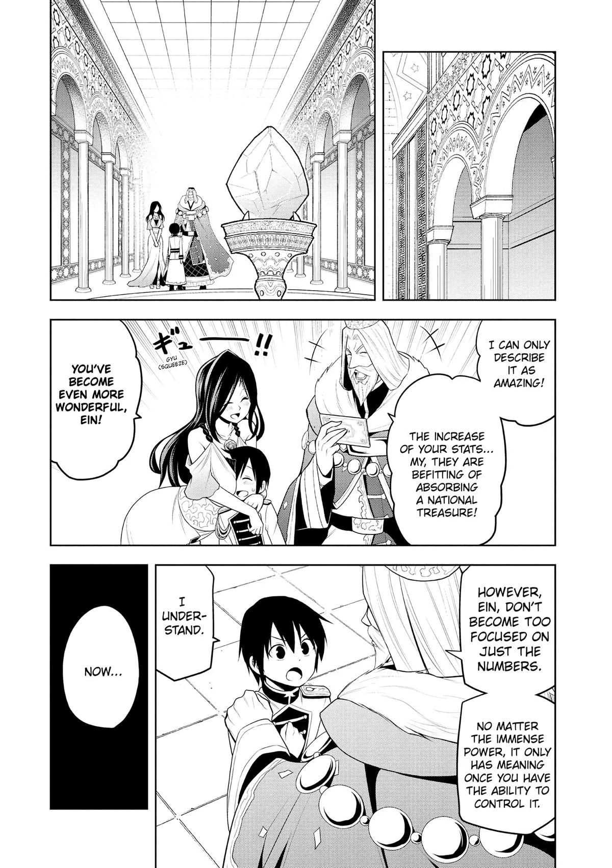 Read Magic Stone Gourmet chapter 6 image 8 on Lezhin
