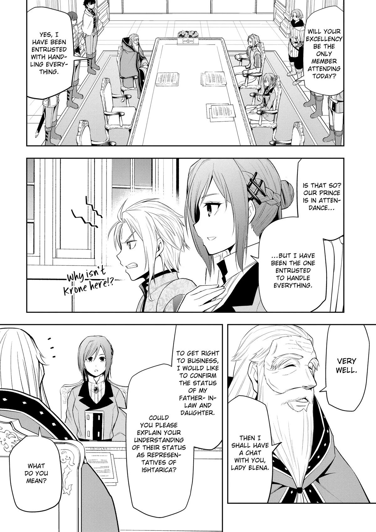Read Magic Stone Gourmet chapter 60 image 1 on Lezhin