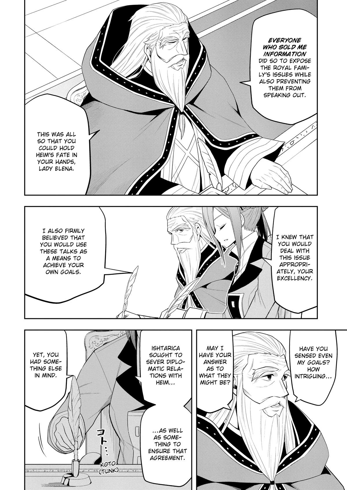 Read Magic Stone Gourmet chapter 60 image 15 on Lezhin