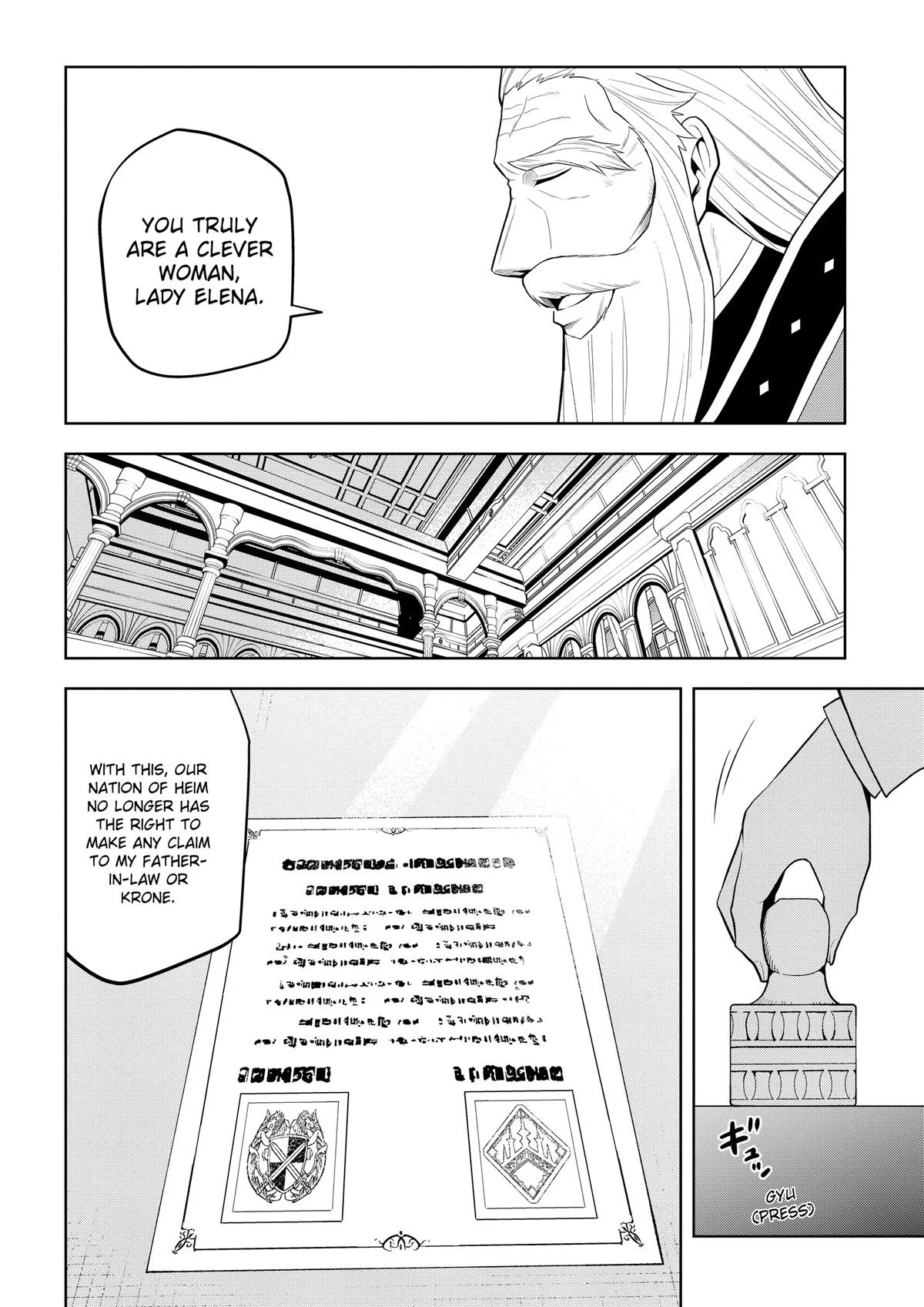 Read Magic Stone Gourmet chapter 60 image 17 on Lezhin