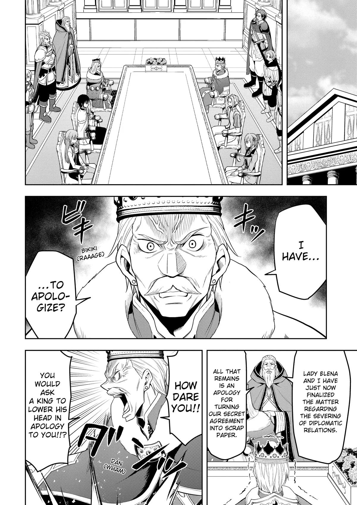 Read Magic Stone Gourmet chapter 60 image 21 on Lezhin