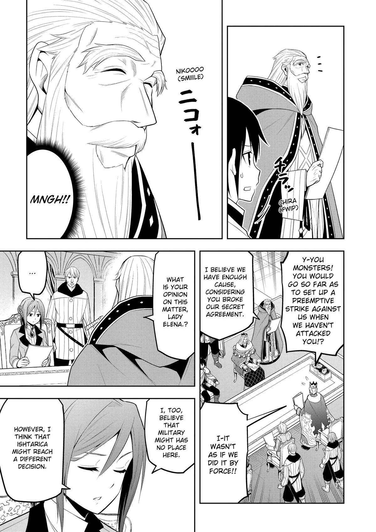 Read Magic Stone Gourmet chapter 60 image 24 on Lezhin