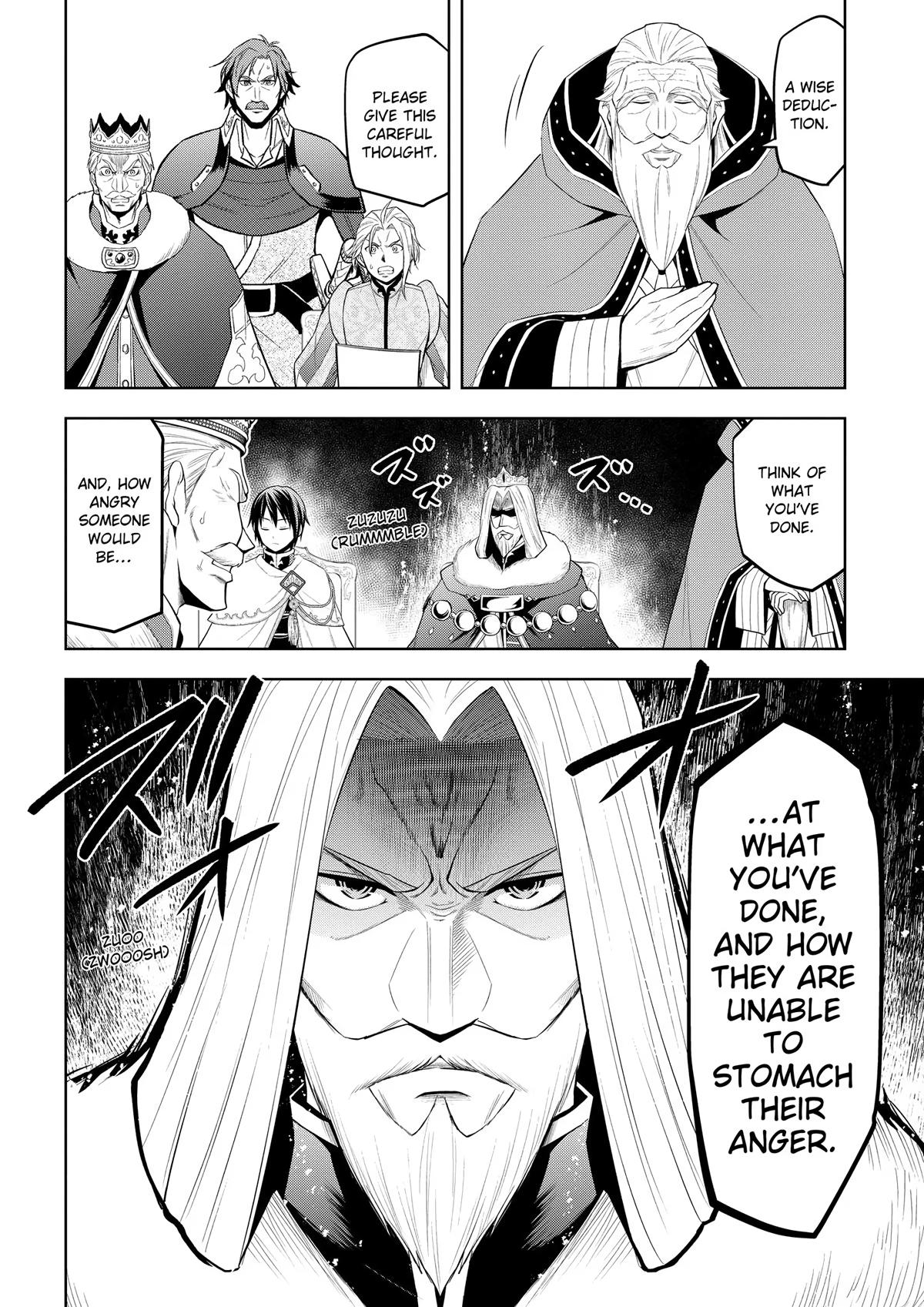 Read Magic Stone Gourmet chapter 60 image 25 on Lezhin