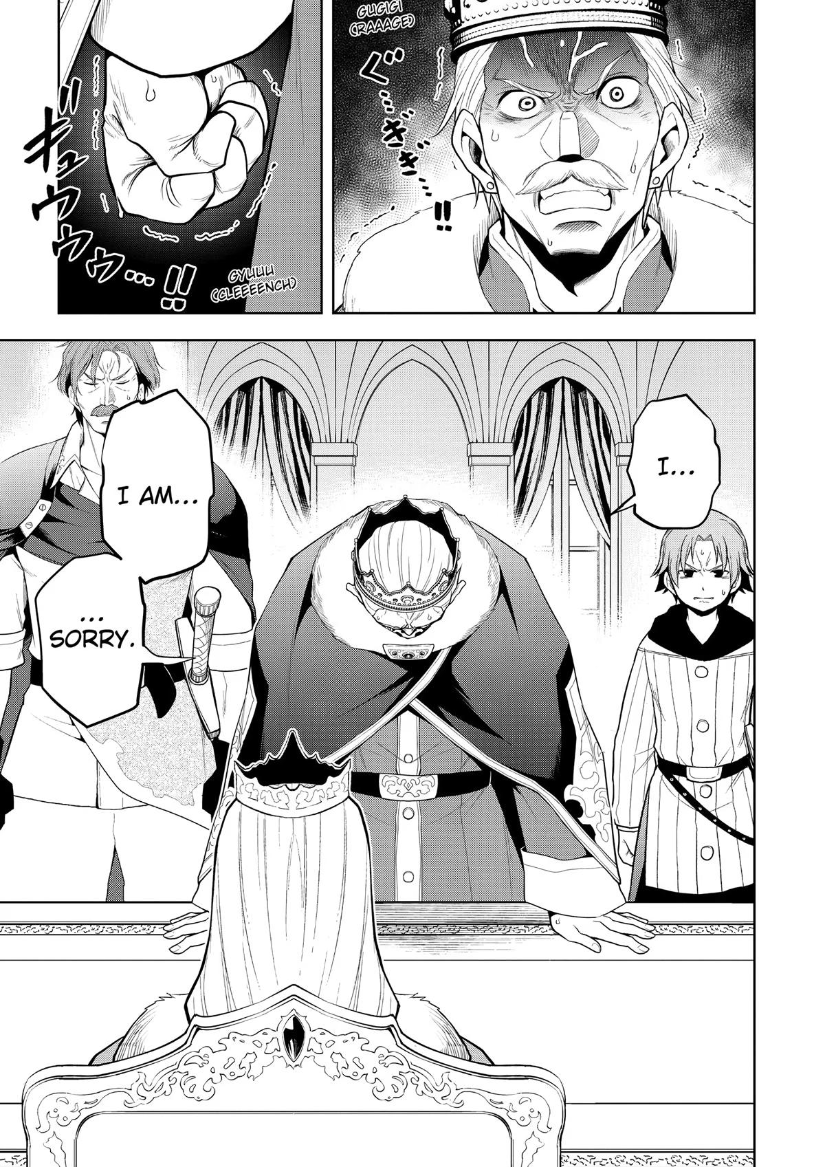 Read Magic Stone Gourmet chapter 60 image 26 on Lezhin