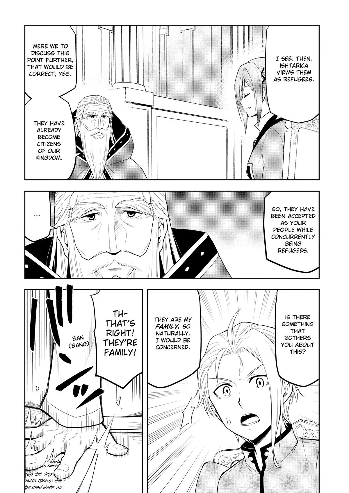 Read Magic Stone Gourmet chapter 60 image 3 on Lezhin
