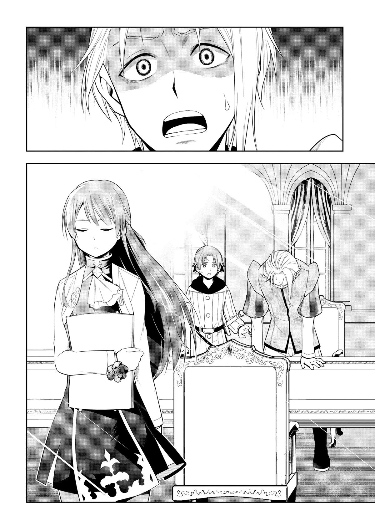 Read Magic Stone Gourmet chapter 60 image 30 on Lezhin