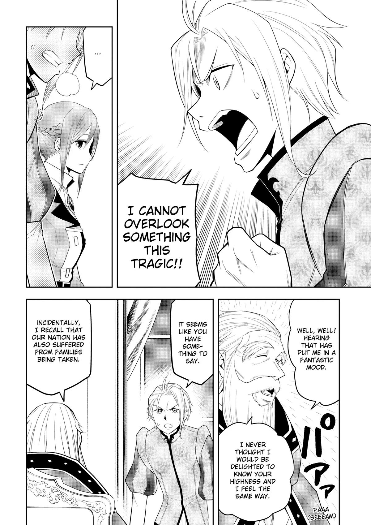 Read Magic Stone Gourmet chapter 60 image 5 on Lezhin