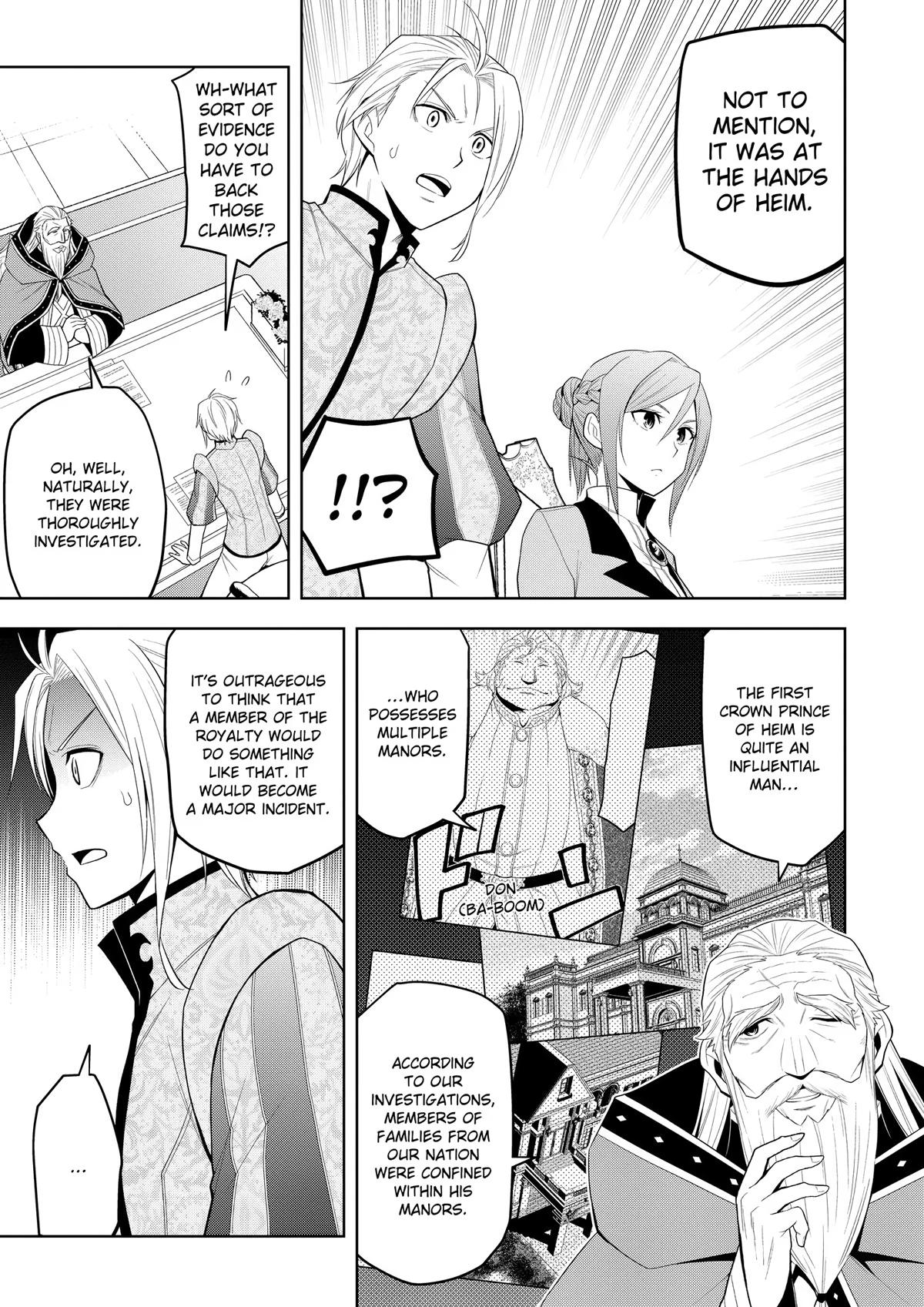 Read Magic Stone Gourmet chapter 60 image 6 on Lezhin