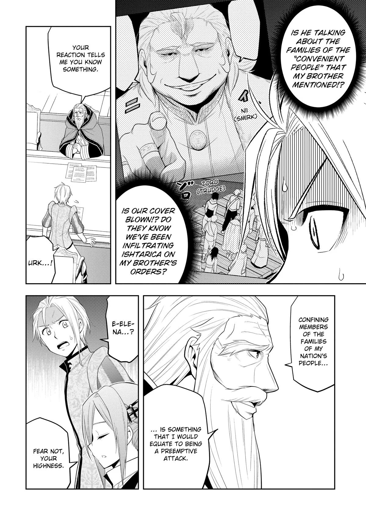 Read Magic Stone Gourmet chapter 60 image 7 on Lezhin