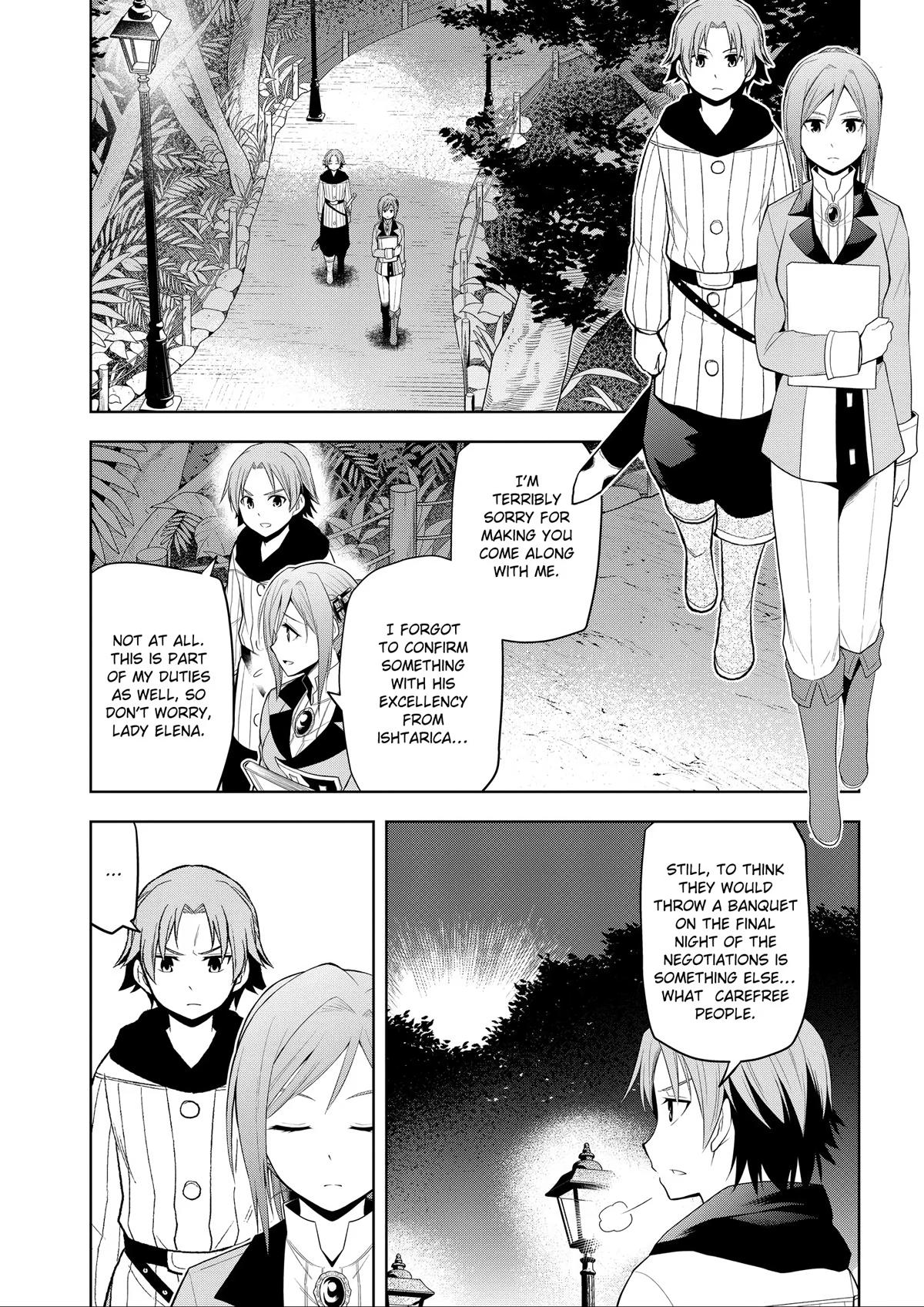 Read Magic Stone Gourmet chapter 61 image 1 on Lezhin