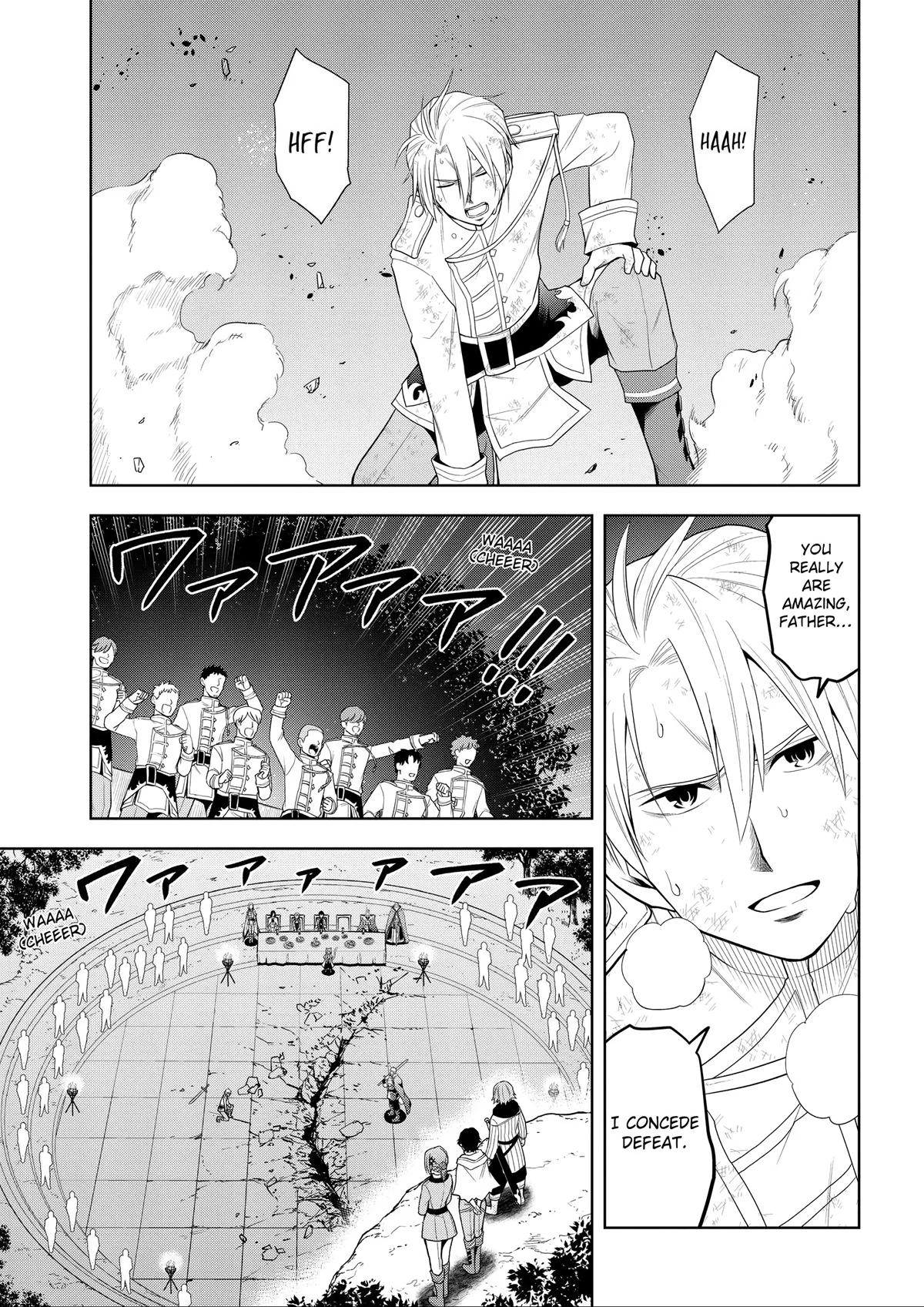 Read Magic Stone Gourmet chapter 61 image 10 on Lezhin